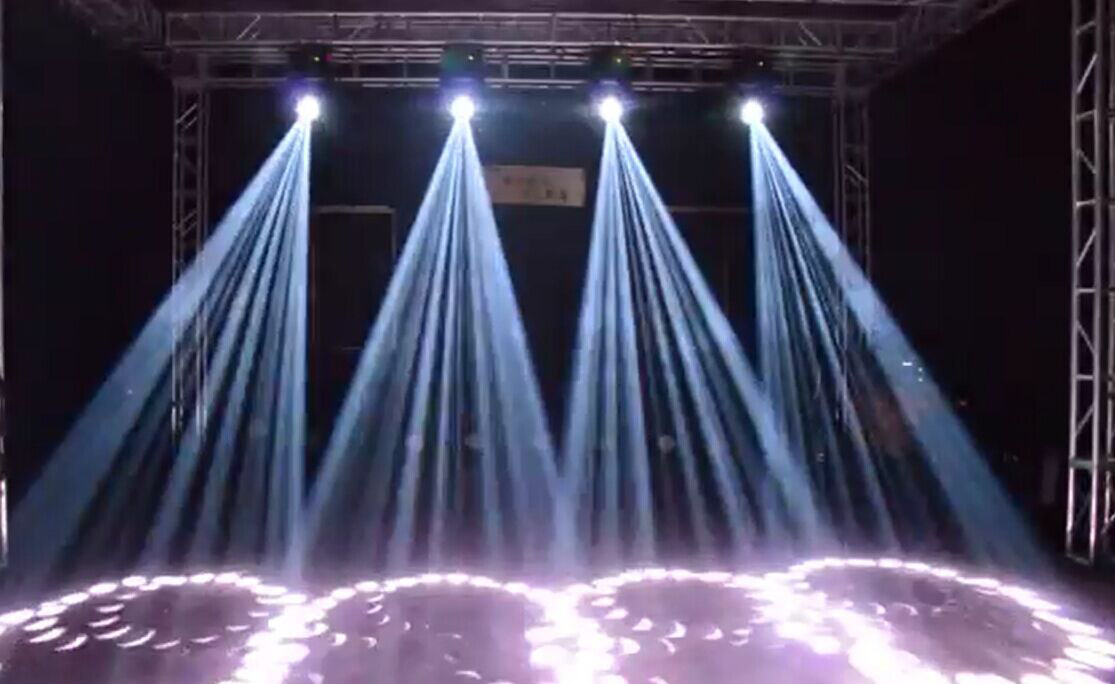 How the light beam is broken？