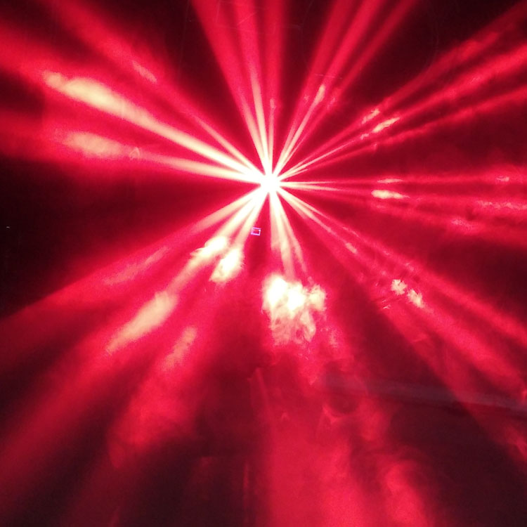 How the light beam is broken？