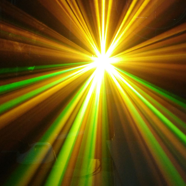 How the light beam is broken？