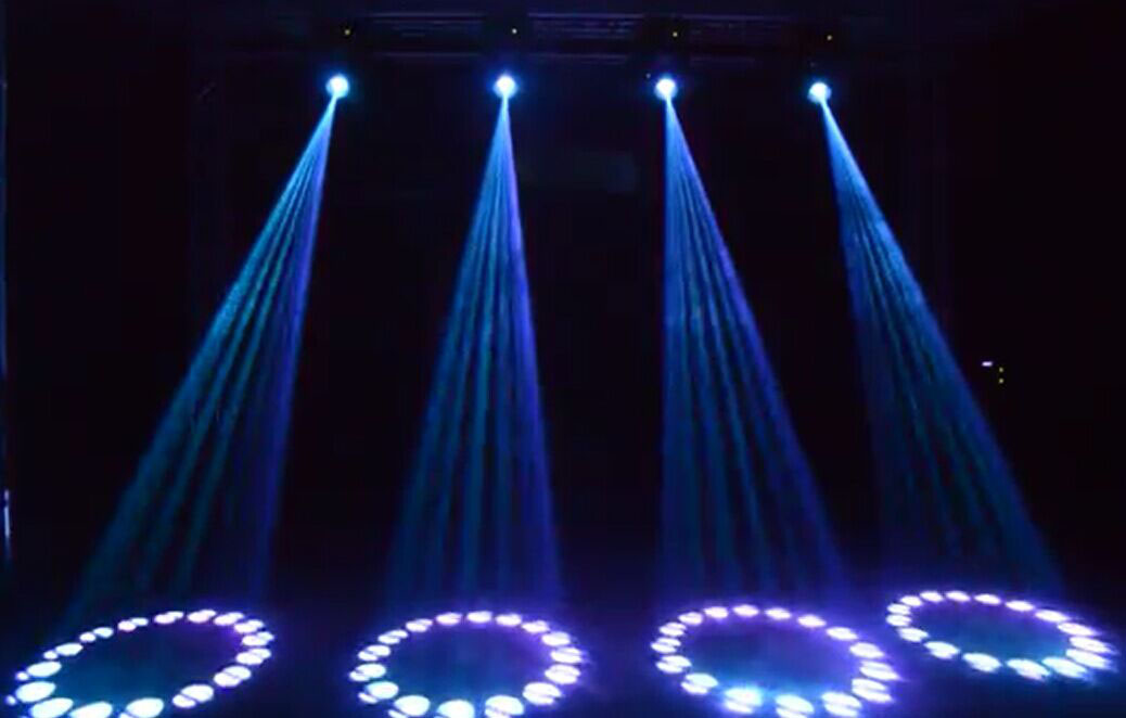How the light beam is broken？