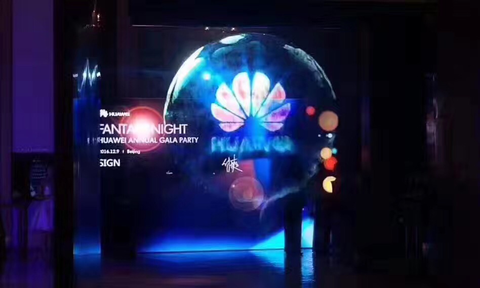 霧屏使用在哪里？效果圖