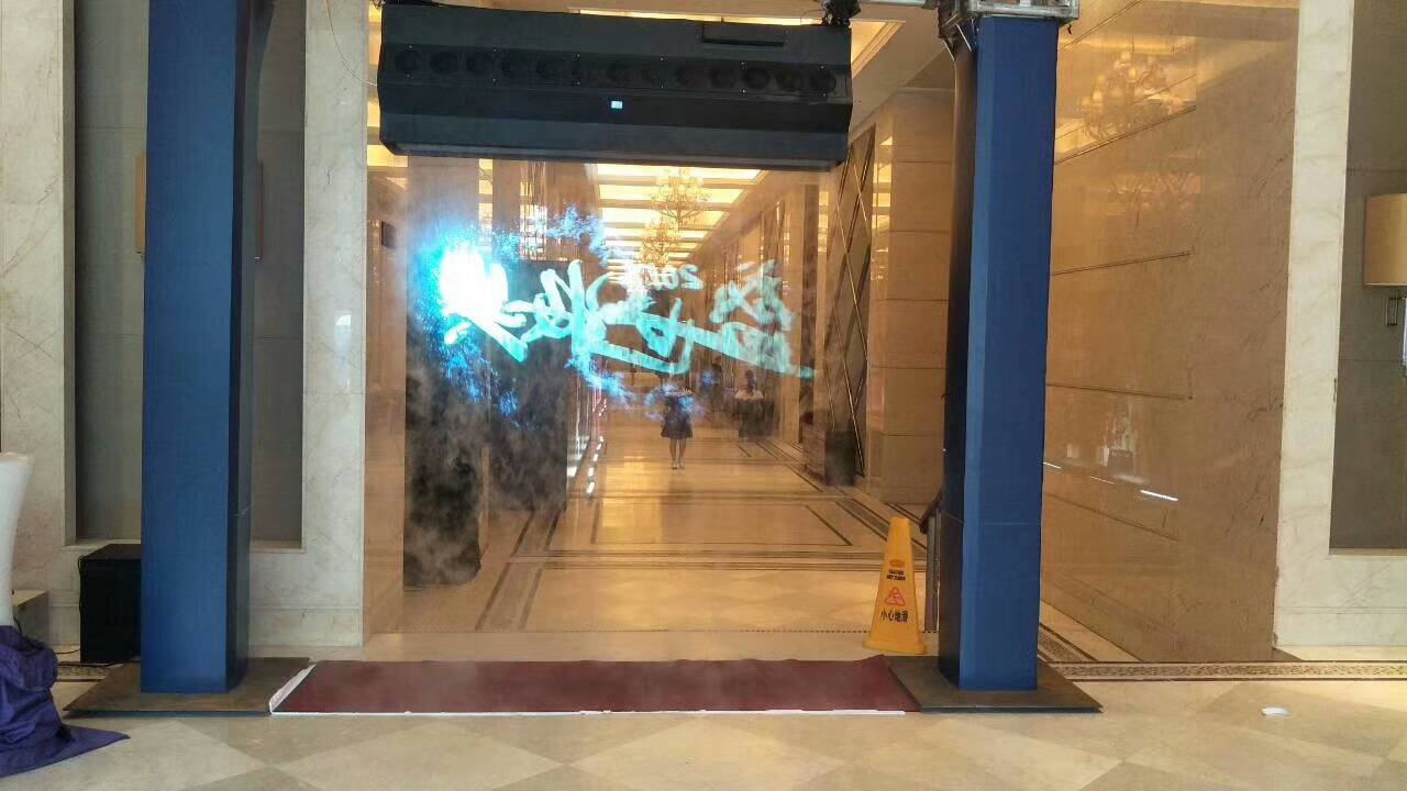 霧屏的展示效果是怎么樣的？效果圖