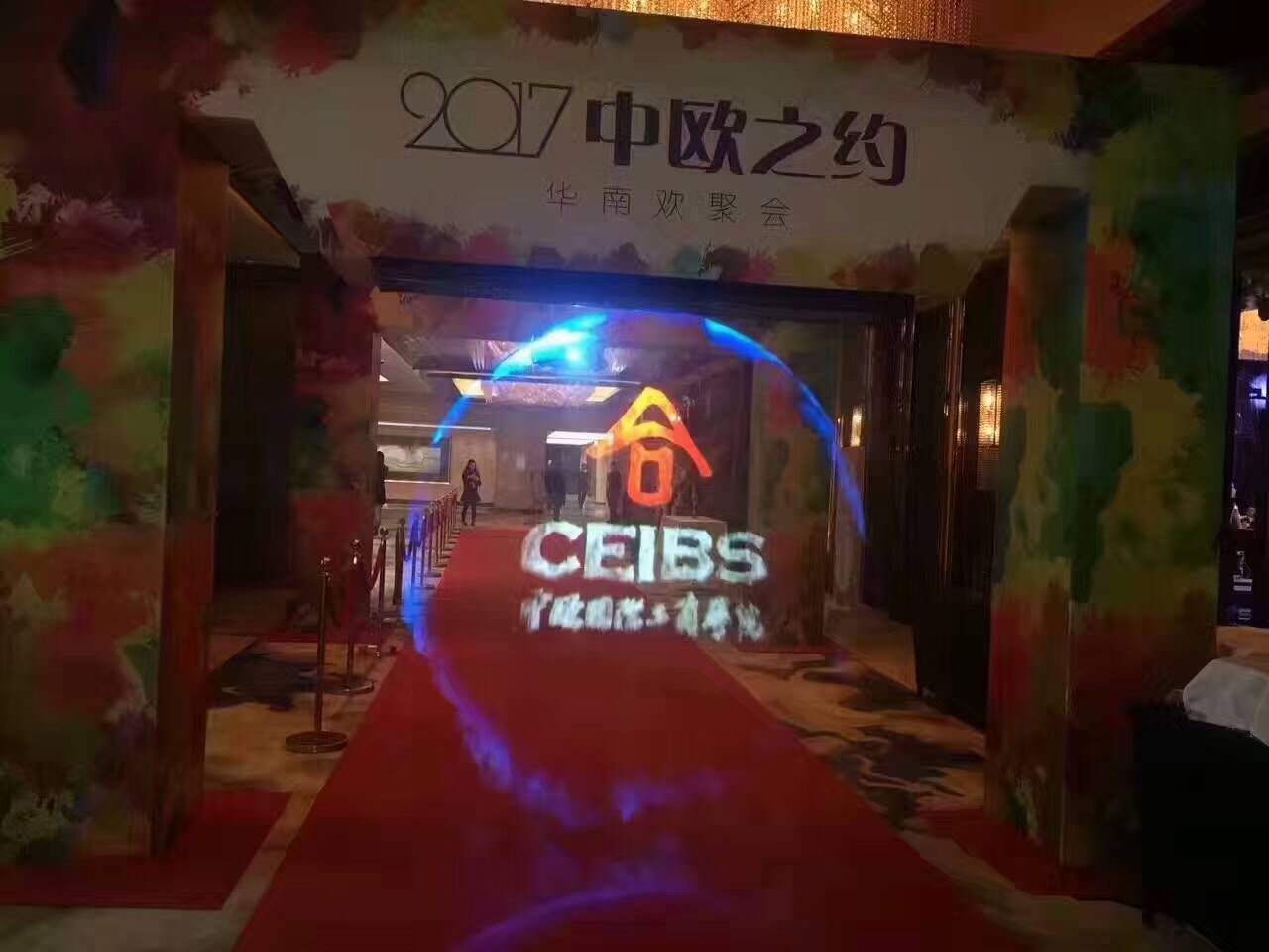 虛實結(jié)合、裸眼3D吊掛式水霧屏、多介質(zhì)霧簾投影簡介效果圖