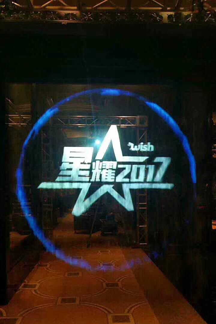 工作中的霧屏噪音大嗎？效果圖