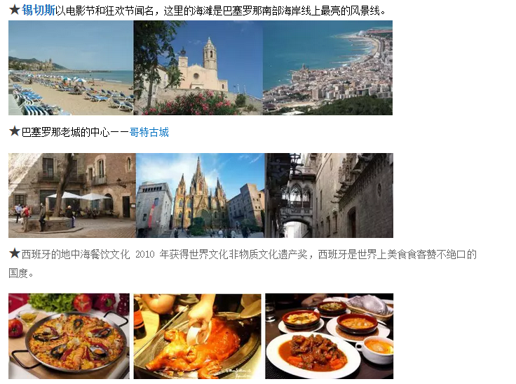 2018德國法蘭克福舞臺燈光音響展會(huì)效果圖