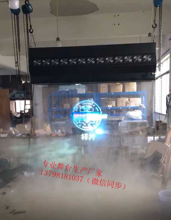 數(shù)字展廳包括哪些特點和類型？效果圖