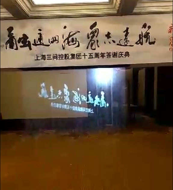 數(shù)字展廳包括哪些特點和類型？