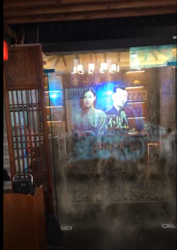水幕電影是如何產(chǎn)生的？