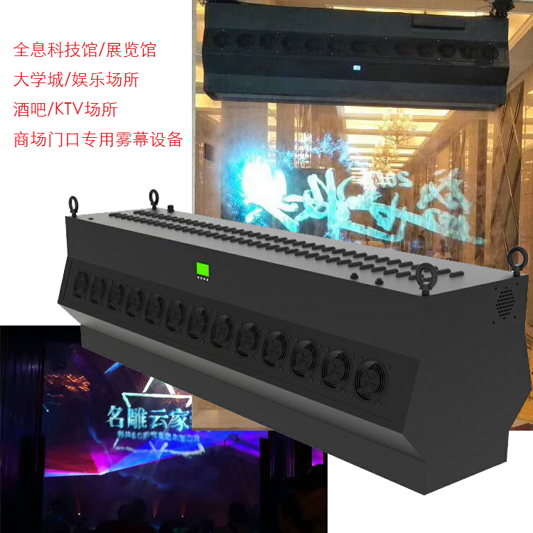 什么叫全息技術(shù)？